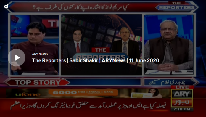 The Reporters 11th June 2020