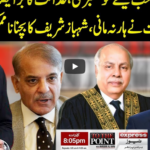 To The Point 3rd June 2020 To The Point 3rd June 2020