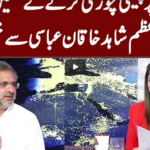 Tonight with Fereeha 1st June 2020 Tonight with Fereeha 1st June 2020