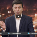 Views Makers 5th June 2020 Views Makers 5th June 2020