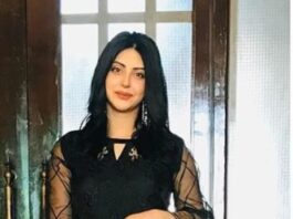 Moomal Khalid Eid Dress Pictures Moomal Khalid Eid Dress Picture