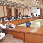 Federal Government is Concerned about the Growing cases of Corona, Strict Consideration in Smart Lockdown Federal Government is Concerned about the Growing cases of Corona, Strict Consideration in Smart Lockdown