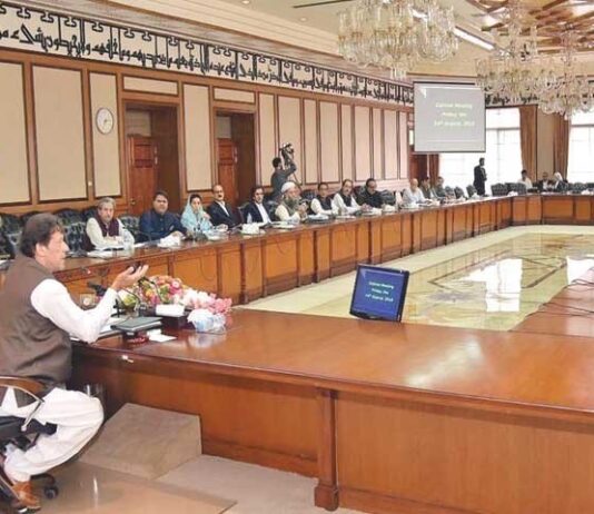 Federal Government is Concerned about the Growing cases of Corona, Strict Consideration in Smart Lockdown Federal Government is Concerned about the Growing cases of Corona, Strict Consideration in Smart Lockdown