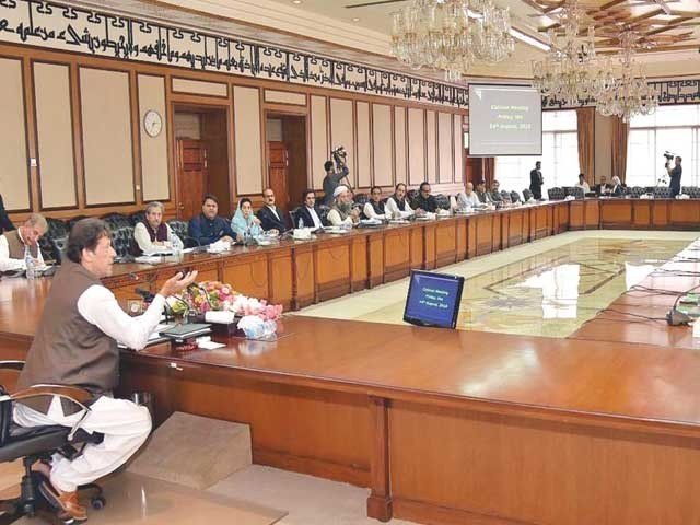 Federal Government is Concerned about the Growing cases of Corona, Strict Consideration in Smart Lockdown Federal Government is Concerned about the Growing cases of Corona, Strict Consideration in Smart Lockdown