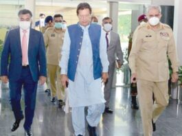 Prime Minister, Army Chief Visits ISI Headquarters Imran Khan & Chief Army
