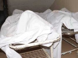 Blast in Bajaur Agency, 2 teachers Killed Blast in Bajaur Agency, 2 teachers Killed