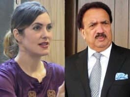 US Woman Accuses Former Interior Minister Rehman Malik of Rape US Woman Accuses Former Interior Minister Rehman Malik of Rape
