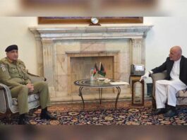 Army Chief Meets Afghan President, Discusses Bilateral Relations Army Chief Meets Afghan President, Discusses Bilateral Relations