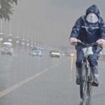 The Meteorological Department Forecast Rains after the Scorching Heat The Meteorological Department Forecast Rains after the Scorching Heat
