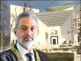 Judge Faiz Isa Case; No Objection to Sending the Matter to FBR: Government Lawyer Judge Faiz Isa Case No Objection to Sending the Matter to FBR