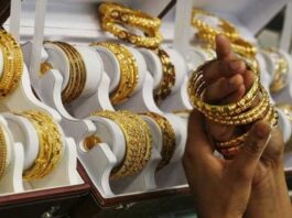 Price of Gold Reached Highest Level in History Price of Gold Reached Highest Level in History