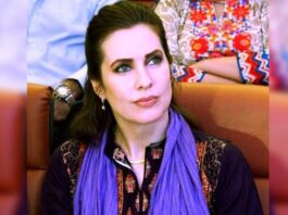 Petition Filed for Deportation of Cynthia D Richie from Pakistan Petition Filed for Deportation of Cynthia D Richie from Pakistan