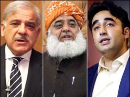 The Opposition Mobilized to give the Government a Tough Time The Opposition Mobilized to give the Government a Tough Time