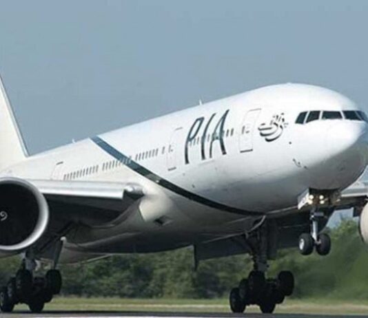 Passenger Died in PIA Flight Passenger Died in PIA Flight