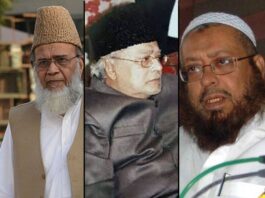 Munawar Hassan, Mufti Naeem and Talib Johari were Suffering from Corona: Sindh Chief Minister revealed Munawar Hassan, Mufti Naeem and Talib Johari were Suffering from Corona: Sindh Chief Minister revealed