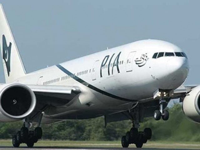 PIA Announces Reduction in Fares for all Domestic Flights