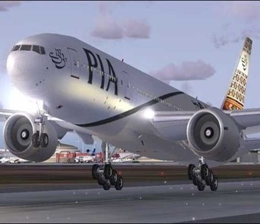 European Union Suspends PIA Flight Operation for 6 months European Union Suspends PIA Flight Operation for 6 months