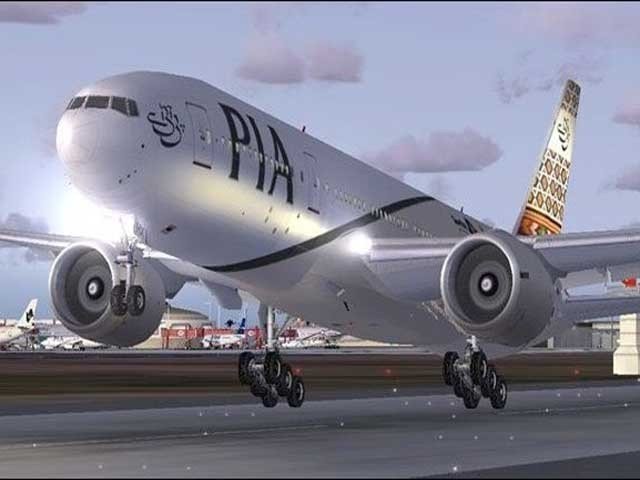 European Union Suspends PIA Flight Operation for 6 months