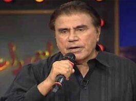 Well Known TV Compier Tariq Aziz has Passed Away Well Known TV Compier Tariq Aziz has Passed Away