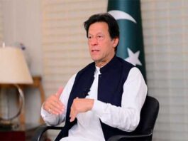 Corona has Affected Every Class: Prime Minister Corona has Affected Every Class: Prime Minister