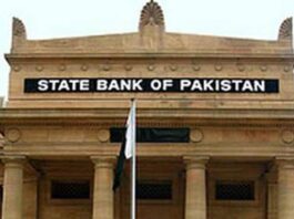 SBP Receives 1.3 Billion Dollars SBP Receives 1.3 Billion Dollars