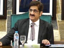 Fake Bank Accounts Case: NAB Summons CM Sindh on June 4 Murad Ali Shah CM