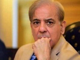 NAB Raids House to Arrest Shahbaz Sharif NAB Raids House to Arrest Shahbaz Sharif