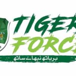 Government uses Tiger Force to fight swarm of Locusts Government uses Tiger Force to fight swarm of Locusts