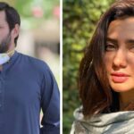 Mahira Khan Offered Prayers For The Recovery Of Shahid Afridi Mahira Khan Shahid Afridi