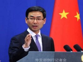 US Government’s Double Standard Exposed: Chinese Foreign Ministry US Government's Double Standard Exposed: Chinese Foreign Ministry