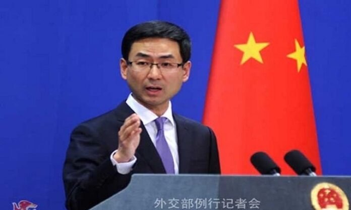 US Government's Double Standard Exposed: Chinese Foreign Ministry