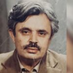 Famous Pashto Poet Syed Abid Shah Abid Passed Away Famous Pashto Poet Syed Abid Shah Abid Passed Away