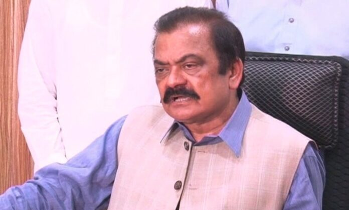 Police Stopped Rana Sana's Car for Search