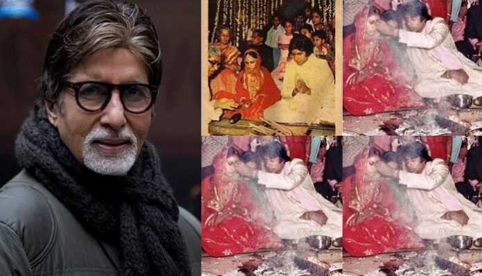 Important Disclosure on Amitabh Bachchan's Wedding Anniversary