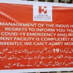Karachi, Indus Hospital apologizes for taking more corona patients Karachi, Indus Hospital apologizes for taking more corona patients