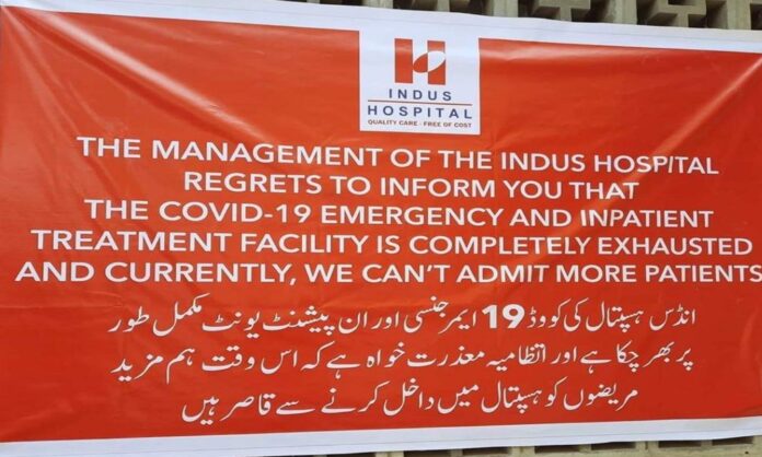 Karachi, Indus Hospital apologizes for taking more corona patients