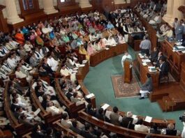 Punjab’s Annual Budget Will Be Presented On June 15 Punjab's Annual Budget