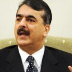 Yousuf Raza Gilani’s Corona Test Came Positive Yousuf Raza Gilani's Corona Test Came Positive