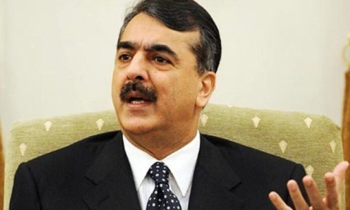 Yousuf Raza Gilani's Corona Test Came Positive