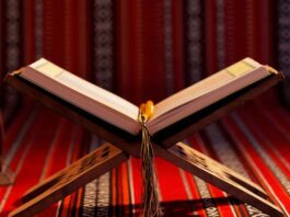 You will not get a Degree in Punjab without Reading the Holy Quran with Translation You will not get a Degree in Punjab without Reading the Holy Quran with Translation