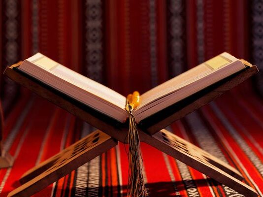 You will not get a Degree in Punjab without Reading the Holy Quran with Translation You will not get a Degree in Punjab without Reading the Holy Quran with Translation