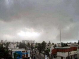 Drizzle Forcast in Karachi Drizzle Forcast in Karachi