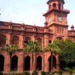 Corona, Punjab University announces No Fees from Students Corona, Punjab University announces No Fees from Students