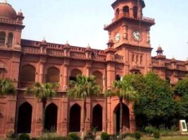Corona, Punjab University announces No Fees from Students Corona, Punjab University announces No Fees from Students