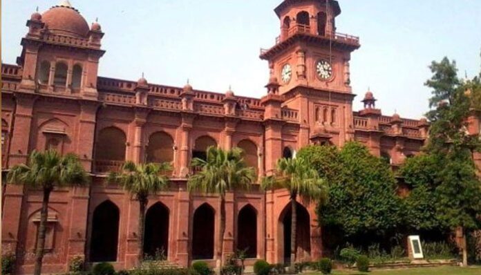 Corona, Punjab University announces No Fees from Students