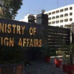 Disappointed with Annual US Report on Terrorism: Foreign Office Spokesman Disappointed with Annual US Report on Terrorism: Foreign Office Spokesman