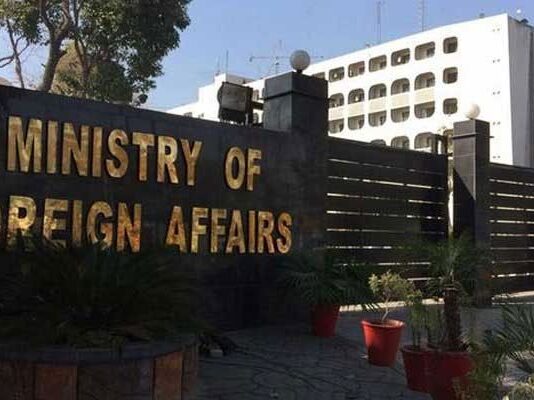 Disappointed with Annual US Report on Terrorism: Foreign Office Spokesman Disappointed with Annual US Report on Terrorism: Foreign Office Spokesman
