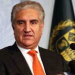 Did Not Demand Resignation from Fawad Chaudhry: Shah Mahmood Qureshi Did Not Demand Resignation from Fawad Chaudhry: Shah Mahmood Qureshi