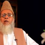 Former Amir Jamaat-e-Islami Syed Munawar Hassan has Passed Away Former Amir Jamaat-e-Islami Syed Munawar Hassan has Passed Away