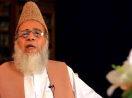 Former Amir Jamaat-e-Islami Syed Munawar Hassan has Passed Away Former Amir Jamaat-e-Islami Syed Munawar Hassan has Passed Away